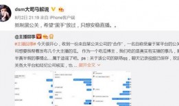 菲律宾博主爆料视频大全,揭秘真实幕后故事