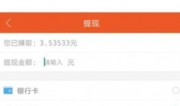 娱乐吃瓜君赚钱小说下载,揭秘小说下载背后的赚钱秘密